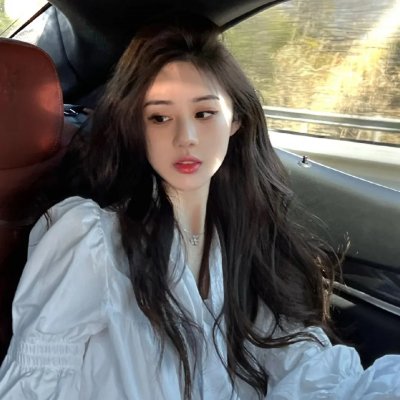 惊奇的传闻