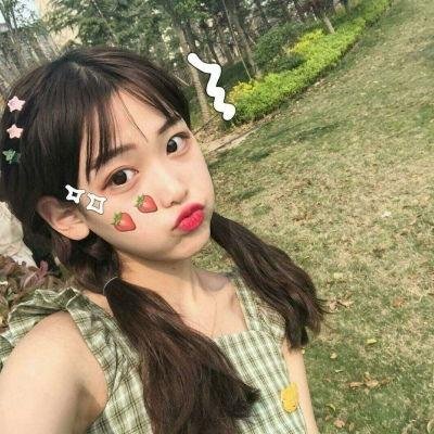 未婚伉俪